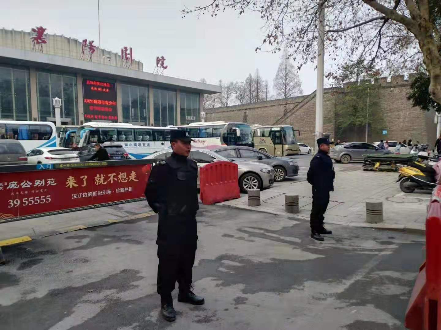 獵鷹安保維護(hù)襄陽(yáng)市青少年春節(jié)聯(lián)歡晚會(huì)錄制現(xiàn)場(chǎng)