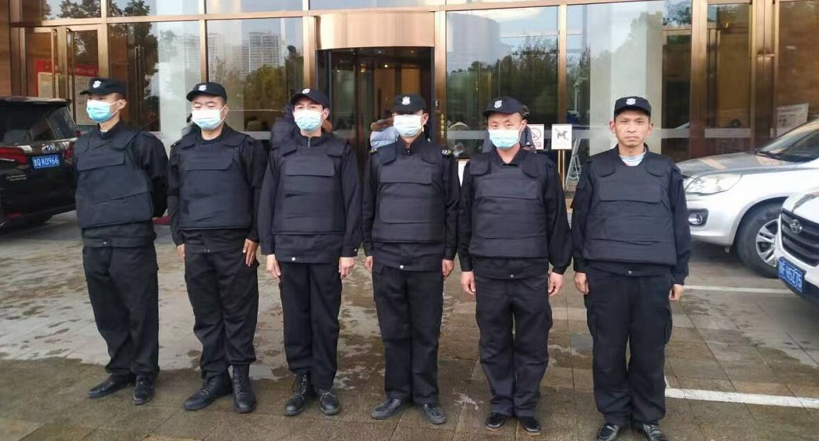 獵鷹保安為中國(guó)平安會(huì)議保駕護(hù)航！