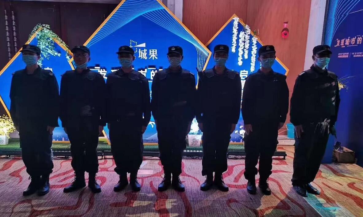 “城果”啟幕，獵鷹護(hù)航！