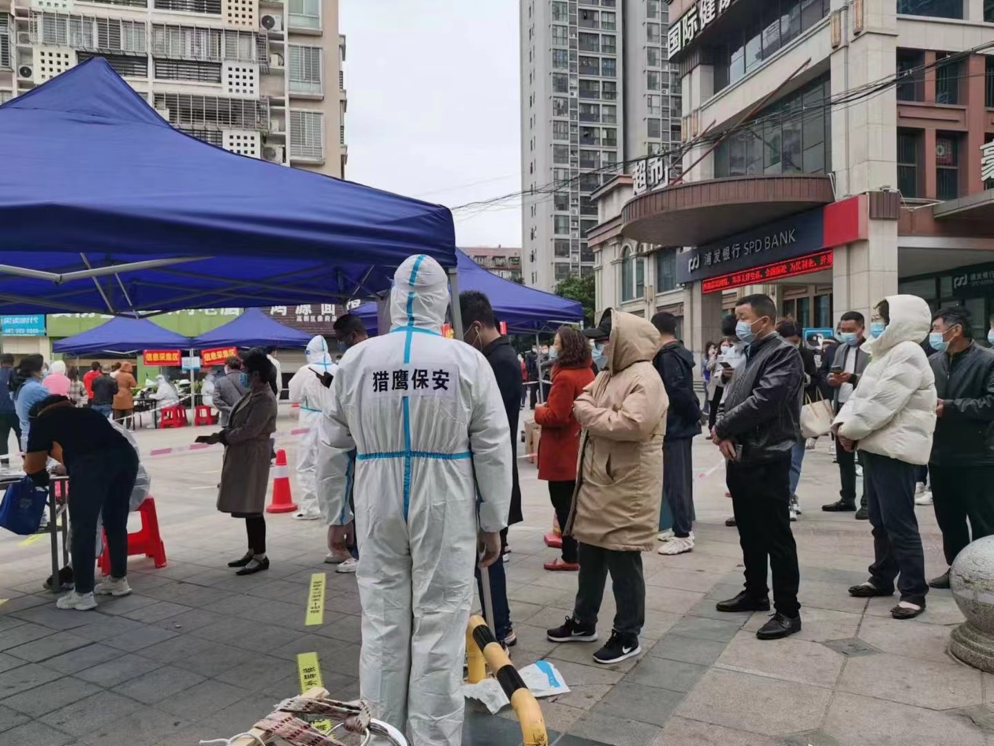 獵鷹保安勇于擔(dān)當(dāng)，積極投入鼎府社區(qū)防疫志愿者工作！