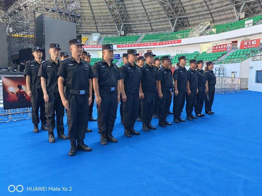 獵鷹保安為紀(jì)念黃家駒演唱會(huì)30周年活動(dòng)保駕護(hù)航