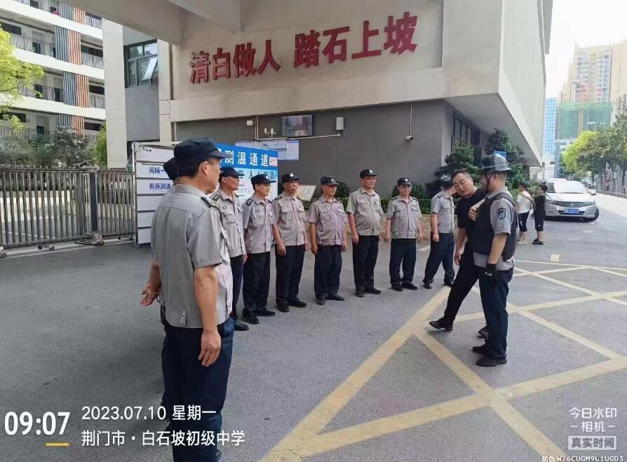 獵鷹防暴演練進(jìn)校園，筑起安全線(xiàn)