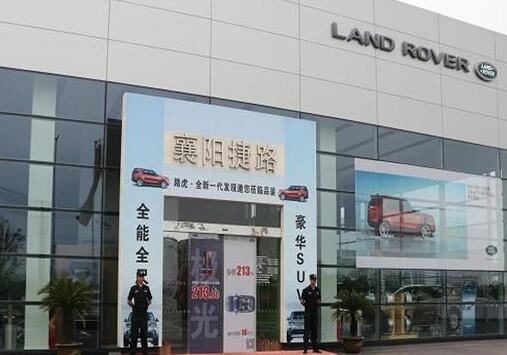 想要成為一名保安人員，這3個基本條件了解下！