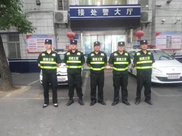 湖北獵鷹積極行動(dòng)，為爭(zhēng)創(chuàng)文明襄陽(yáng)站崗、護(hù)航