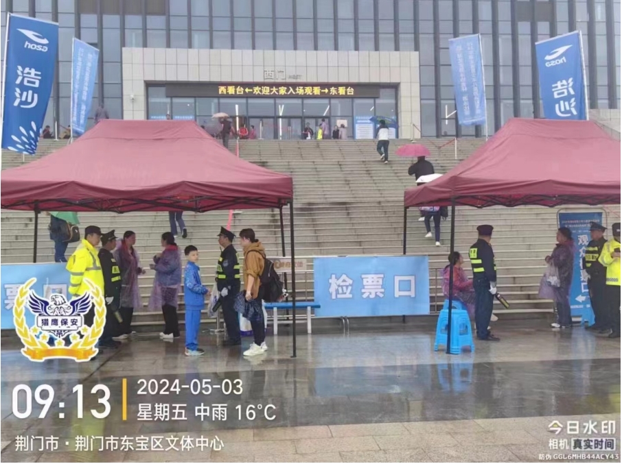 襄陽獵鷹保安公司的高明領(lǐng)導管理下屬的“五要點”！